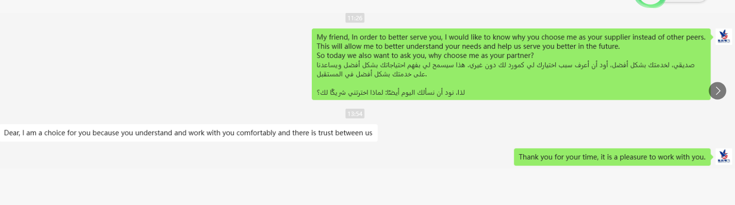 Bilingual chat screenshot with a long Arabic message and short English replies in messaging app.