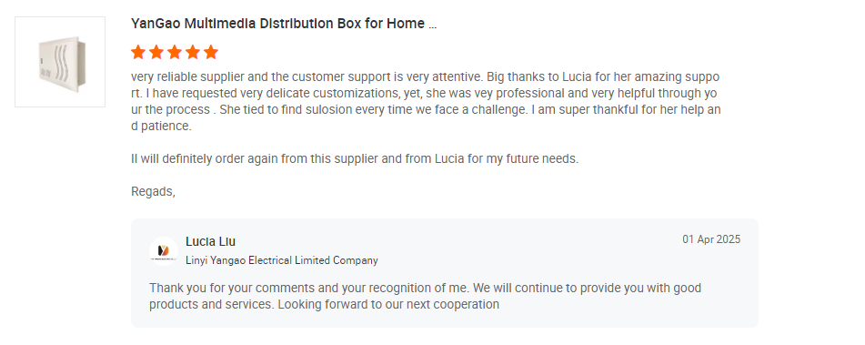 YanGao distribution box five-star review praising support with seller reply screenshot
